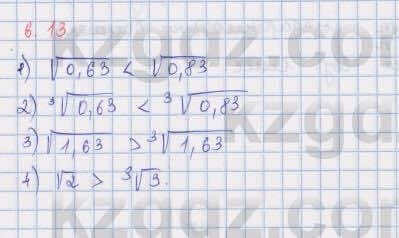 Алгебра Шыныбеков 9 класс 2019  Упражнение 6.13