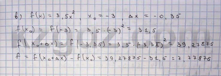 Алгебра Абылкасымова 10 класс Естественно-математическое направление  Упражнение 163