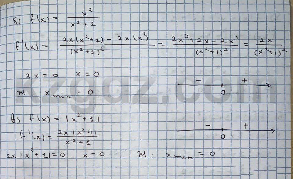 Алгебра Абылкасымова 10 класс Естественно-математическое направление  Упражнение 275