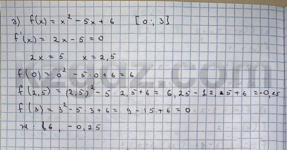 Алгебра Абылкасымова 10 класс Естественно-математическое направление  Упражнение 301