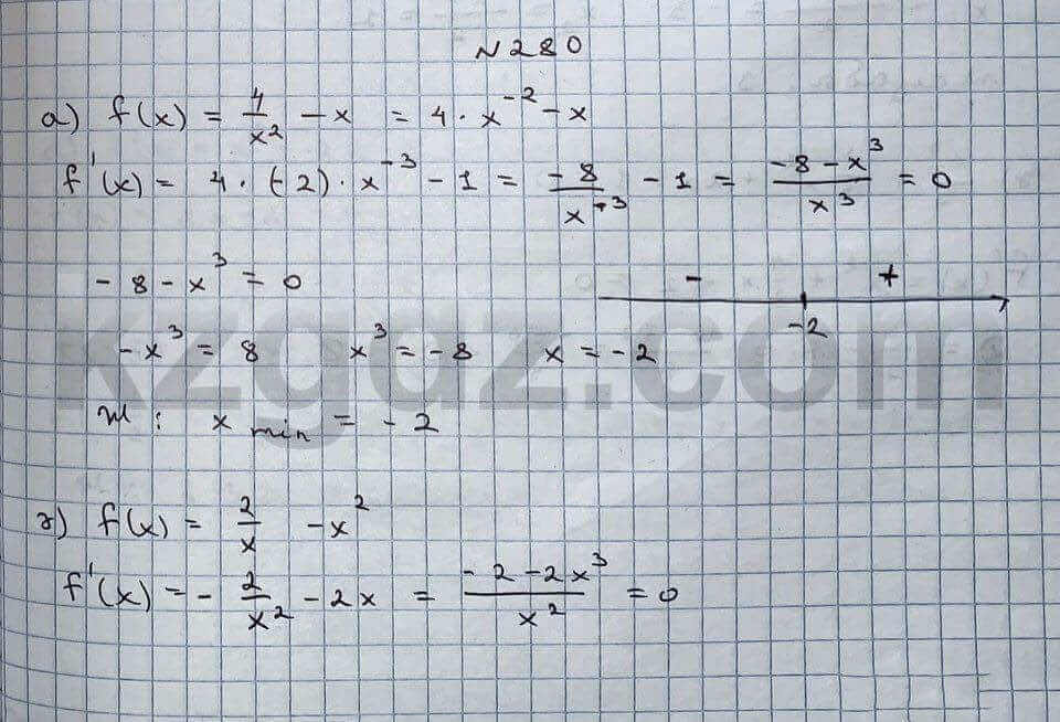Алгебра Абылкасымова 10 класс Естественно-математическое направление  Упражнение 280