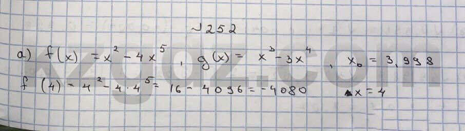 Алгебра Абылкасымова 10 класс Естественно-математическое направление  Упражнение 252