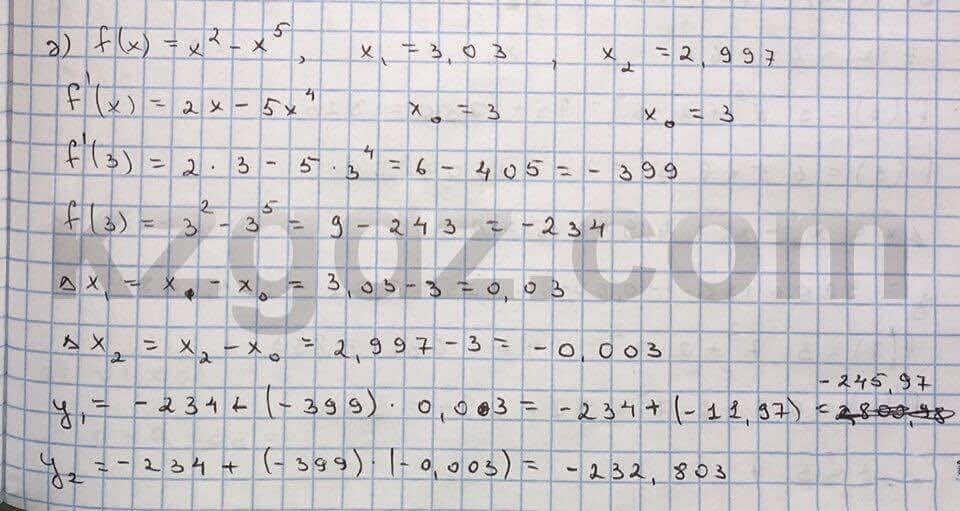 Алгебра Абылкасымова 10 класс Естественно-математическое направление  Упражнение 246