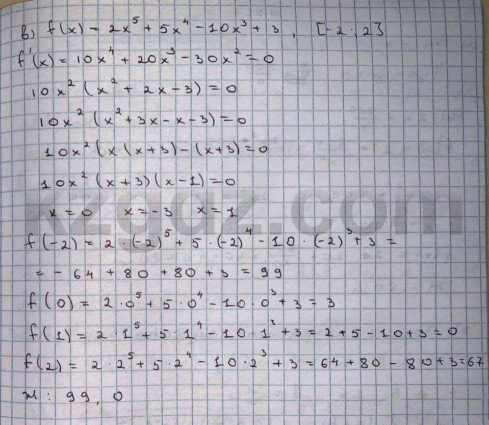 Алгебра Абылкасымова 10 класс Естественно-математическое направление  Упражнение 315