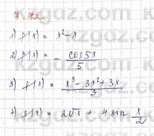 Алгебра Шыныбеков 10 класс 2019 Упражнение 7.72