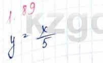 Алгебра и начало анализа ЕМН Шыныбеков 10 класс 2019  Упражнение 1.89