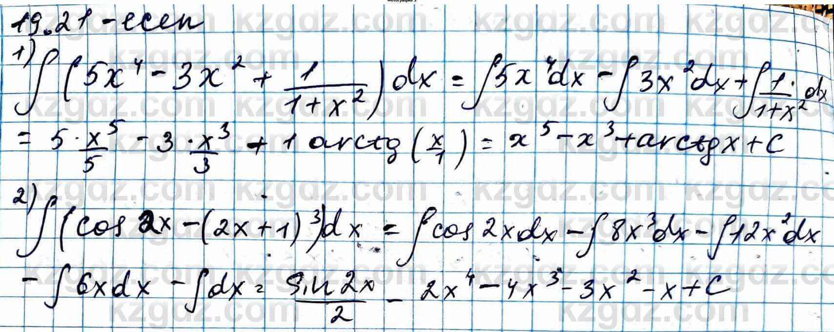Алгебра ЕМН Абылкасымова 11 класс 2020  Упражнение 19.21