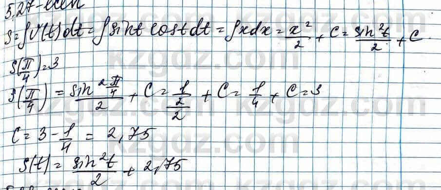 Алгебра ЕМН Абылкасымова 11 класс 2020  Упражнение 5.27
