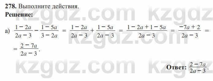 Алгебра Солтан 8 класс 2020  Упражнение 278
