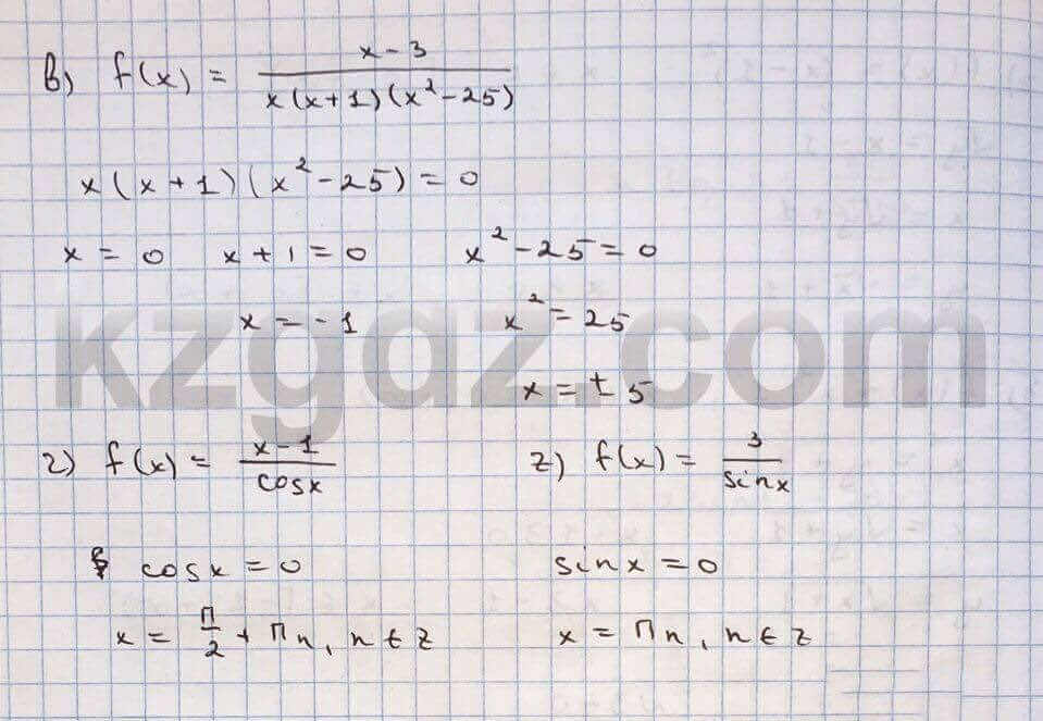 Алгебра Абылкасымова 10 класс Общетвенно-гуманитарное направление  Упражнение 340