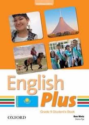 Английский язык English Plus. Grade 9. Student books Wetz Ben 9 класс 2018 Учебник